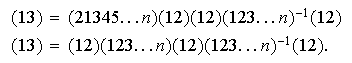 MATH